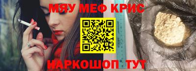 наркотики Балашиха