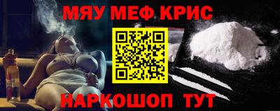 МДПВ Гай