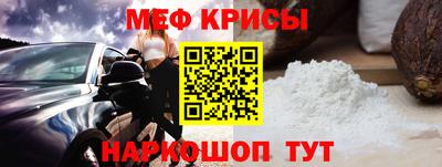 наркотики Балашиха