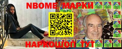 круглые Балаково