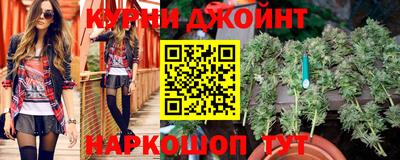 мефедрон Балахна