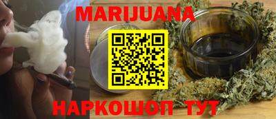 круглые Балаково