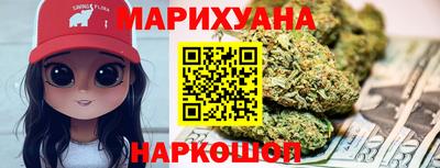 круглые Балаково
