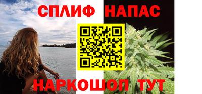 наркотики Балашиха