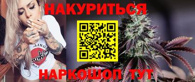 наркотики Балашиха