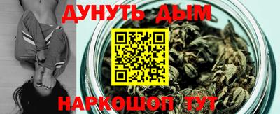 круглые Балаково