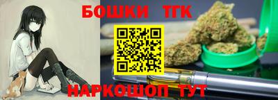 круглые Балаково