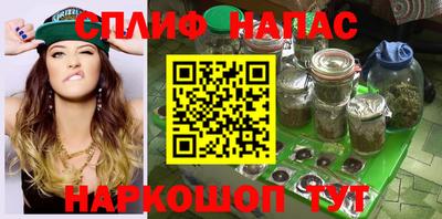 наркотики Балашиха
