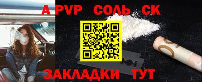 наркотики Балашиха