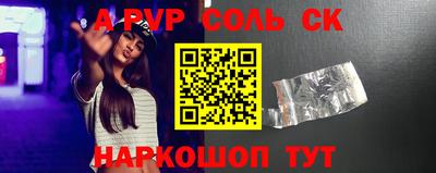 наркотики Балашиха