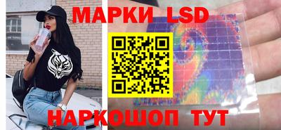 наркотики Балашиха