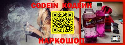 наркотики Балашиха