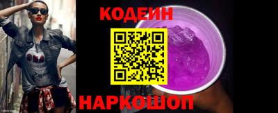 наркотики Балашиха