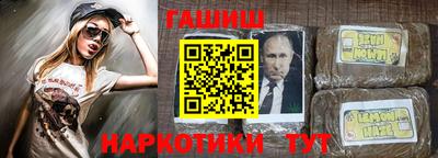 круглые Балаково