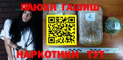 круглые Балаково