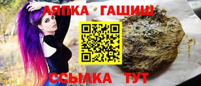 наркотики Балашиха