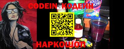 наркотики Балашиха