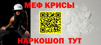 наркотики Балашиха